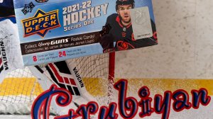 Брейк 1 бокса 2021/22 Upper Deck Series 1 Hockey Retail Box - Драфт №3
