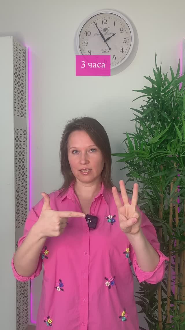 Нейрогимнастика для мозга смотреть онлайн