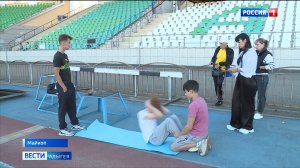 В столице республики проходит неделя ГТО, которую организовал городской спортомитет