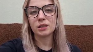 Счастье это