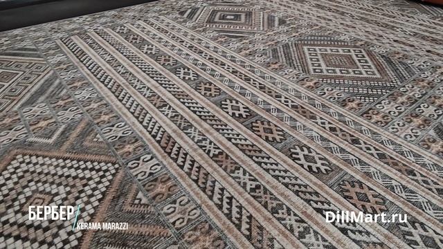 Коллекция Бербер Kerama Marazzi - Керамическая плитка и керамогранит из серии "Morocco" смотреть онлайн