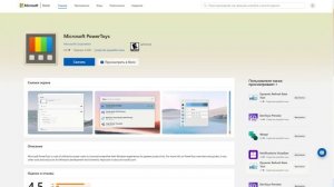 19 бесплатных программ для Windows, которые упростят вам жизнь!