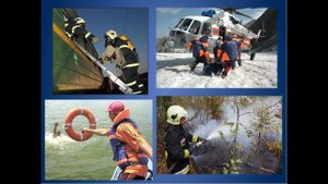 ЧРЕЗВЫЧАЙНЫЕ СИТУАЦИИ. Защита населения от ЧС