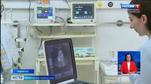 Вести Карачаево-Черкесия 17.09.2025