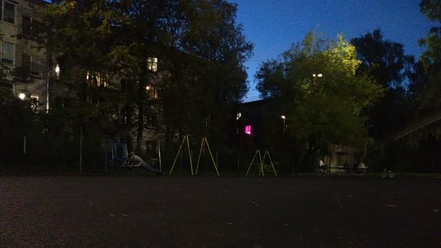 дело было вечером