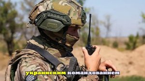 Герасимов: Операция по освобождению Кировска находится на финальной стадии