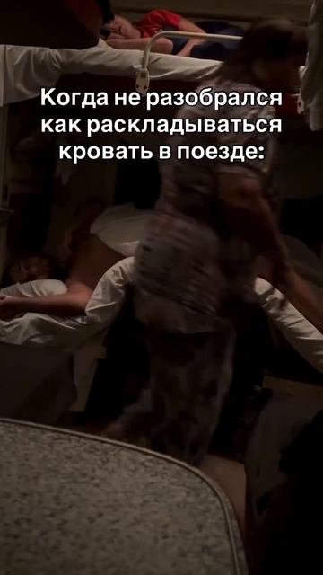 Мне так удобно