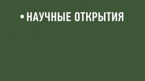 ДАВАЙТЕ РАЗБЕРЁМСЯ С АВТОРСКИМ ПРАВОМ
