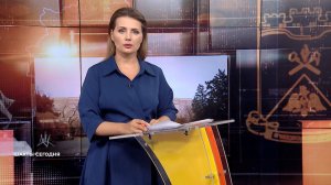 Шахты сегодня. Выпуск от 18 сентября 2025