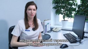 🌿 Худеем вместе — программа для здоровья и уверенности в себе