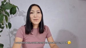 Мама, не покупай дорогие курсы, пока не посмотришь это видео! .mp4