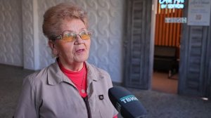 ЦЗН и пенсионеры