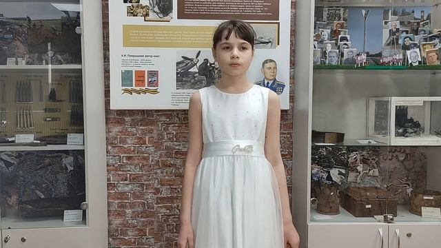 Усенко Елизавета, Отмените войну, 2021 год смотреть онлайн