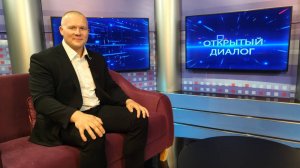 Евгений Петров в программе «Открытый диалог» от 19 сентября 2025 г