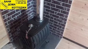 Доставка дачного домика.
Компания «СтройКоми»: строим дома и бани в Сыктывкаре и в ближайших окрестн