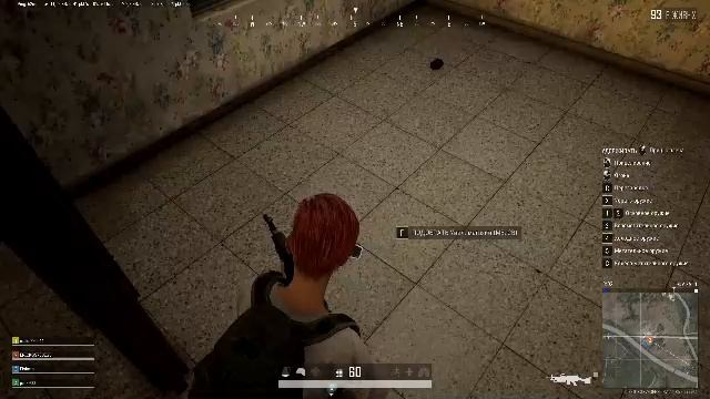 PUBG С Другом смотреть онлайн