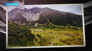 ОСЕННИЙ ВАЧКАЖЕЦ • ФОТО ФАКТ