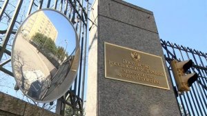 Посольство отвергло обвинения в адрес России о дезинформации об убийстве Кирка