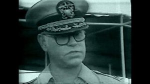 Находка 84 год