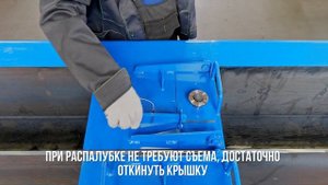 Стенд длиной 42 м для производства свай 300х300 мм