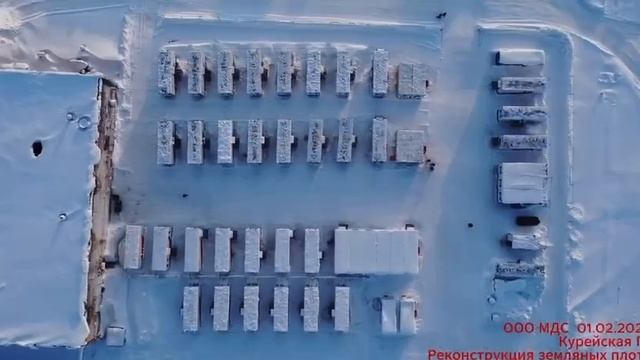 Вахтовый город от завода "Лидер" на Курейской ГЭС смотреть онлайн