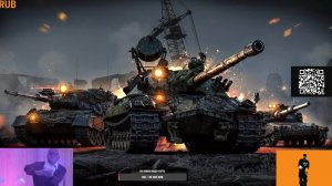 Всем привет !!! С Меня лайк ракета !!! ВЗАИМНАЯ ПОДПИСКА !!! Играем в МИР ТАНКОВ.