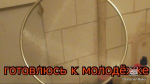 Лешка работает