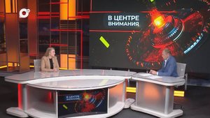 В центре внимания / НПФ Газфонд Пенсионные накопления / 18.09.25