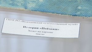 Вечерний выпуск новостей от 18.09.25