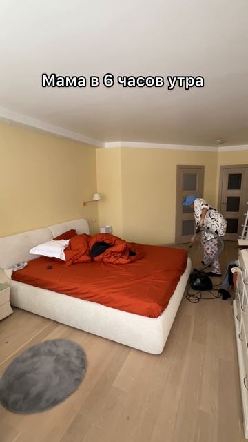 Базовые настройки всех мам 😂 смотреть онлайн