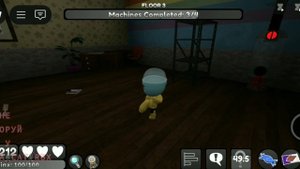 выживаю за гиги (Gigi) в СОЛО! (дошла до 5 этажа)