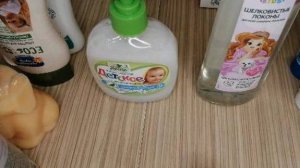 Детская уходовая косметика #детям #детскаякосметика