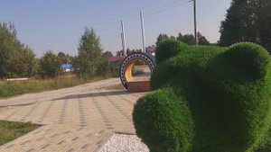 Реализация проекта "Двор мечты" в Верхнеказымском