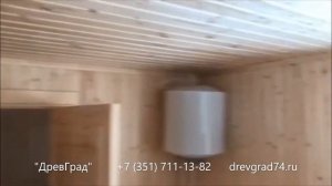 Каркасный дом 6*8 от компании ДревГрад