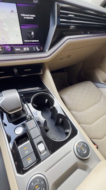 Туаруг смотреть онлайн