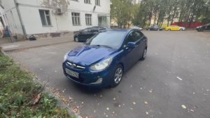Солярис синий 💙 гос номер т280ух750