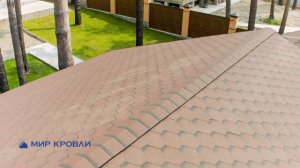 Гибкая черепица KATEPAL (МИР КРОВЛИ)