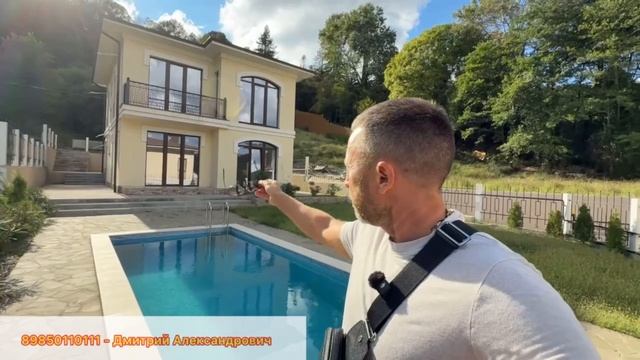 Классический дом с бассейном и ремонтом! смотреть онлайн