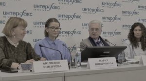 Пресс "Итоги Международного форума объединенных культур" в "Интерфаксе" (фр.9)