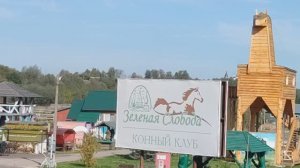 Китайские пальмы и водопады в Муромской глубинке.