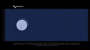 триколор преимущества 2019 год зимняя