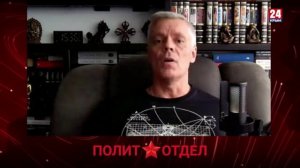 Политотдел. «Карл и Клара, кларнет и кораллы…»