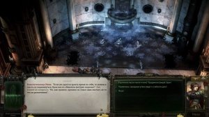 Warhammer 40,000 Rogue Trader - прохождение [104] ПК русский язык