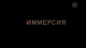 Современное иллюзионное шоу «Никаких секретов»!
