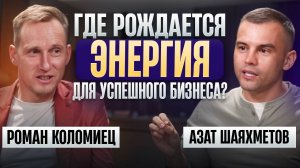 Купола, которые попали в список Forbes. IT против стройки: где проще делать бизнес?