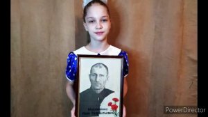 75 лет Великой Победы! Мой дед! Я помню! Я горжусь! Цирковой коллектив "Юная плеяда"