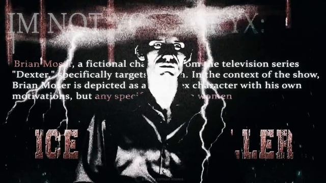 Брайан мозер эдит смотреть онлайн