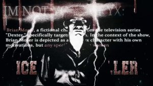 Брайан мозер эдит