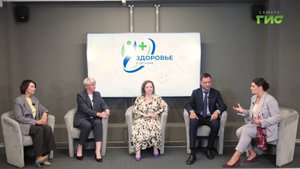"Помощь каждому ребенку" / "Здоровье в деталях" от 17.09.2025