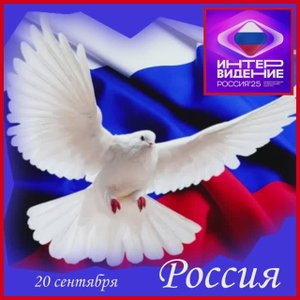 Сообщение от Ярослава... сегодня...
